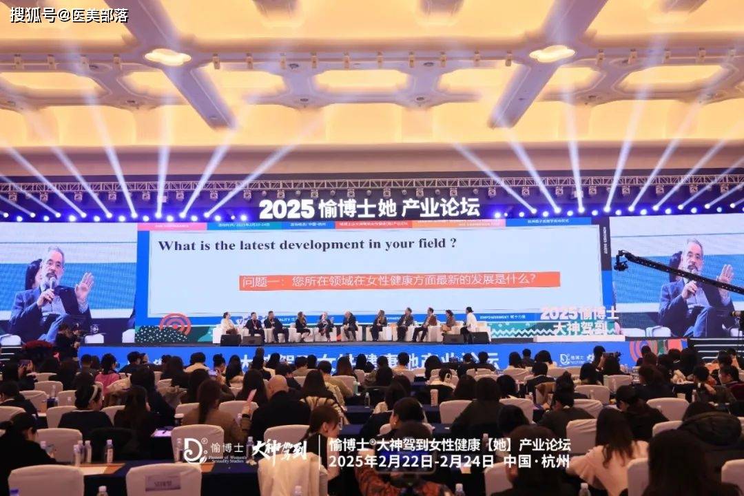 信为美 | 开创「私密生态」革新破局，共绘「女性健康」产业新蓝图