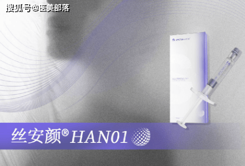 星月生物 | 旗下「次抛型」二类「丝素蛋白医用凝胶」正式获批