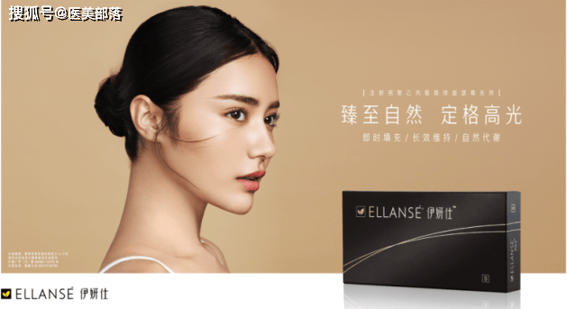 华东医药 | 旗下「能量源」皮肤管理「Préime DermaFacial」今年国内上市 