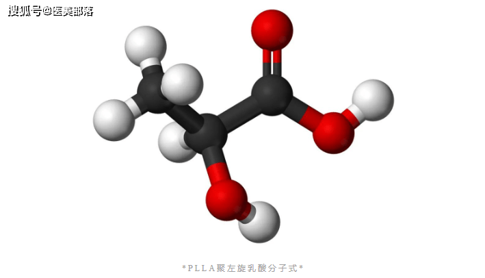 艾塑菲 | 爆品「童颜针」卖了3.5亿，销量高达「8.5万支」