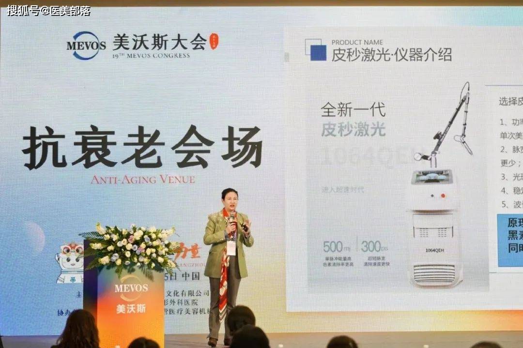 主理人说 | 宏强激光®王世杰：“引领激光设备创新，服务全球10亿+客户”
