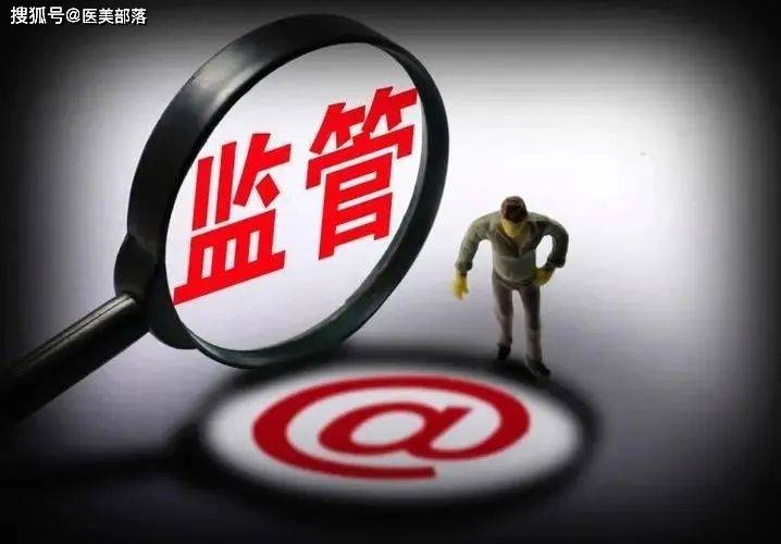 重磅 | 持证「利丙双卡因」再添两家，合规「麻膏市场」构筑新格局