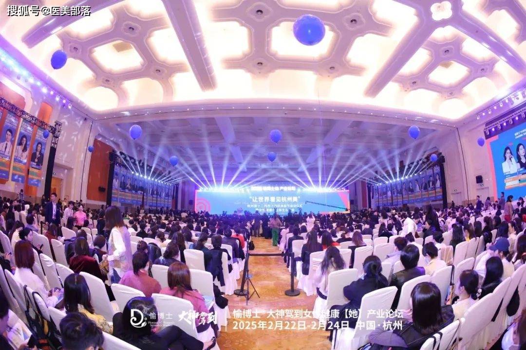 信为美 | 开创「私密生态」革新破局，共绘「女性健康」产业新蓝图