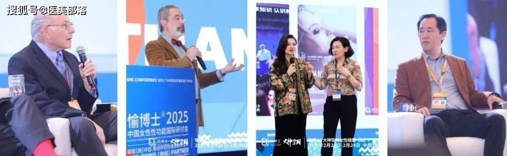 信为美 | 开创「私密生态」革新破局，共绘「女性健康」产业新蓝图