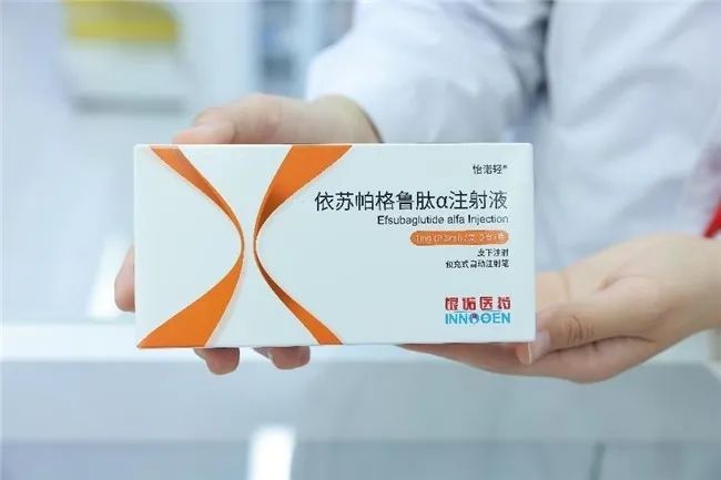 银诺医药 | 国产「人源超长效」降糖减重「怡诺轻®」全球首发