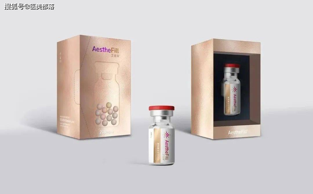 艾塑菲 | 爆品「童颜针」卖了3.5亿，销量高达「8.5万支」