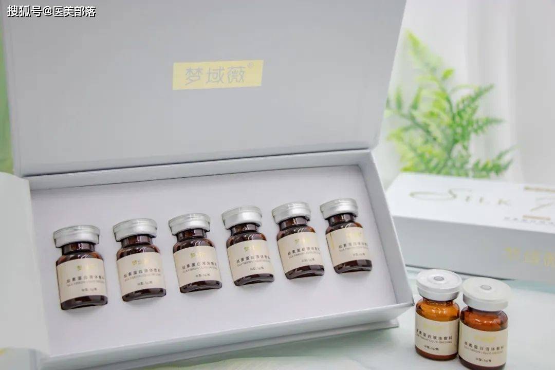 主理人说 | 起源生命金振华：“专注应用需求，首创高性能全可追溯丝素蛋白原料” 