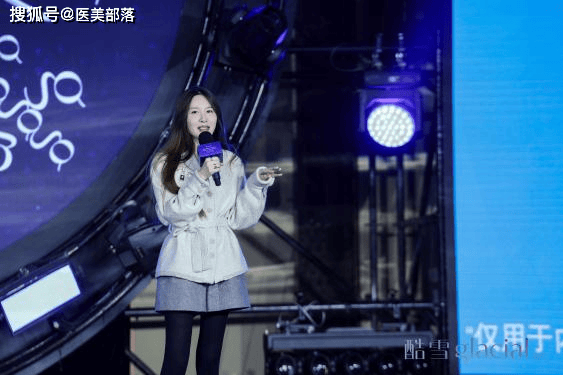酷雪 | 开启2025「美业新篇章」，共赴「财富盛宴」