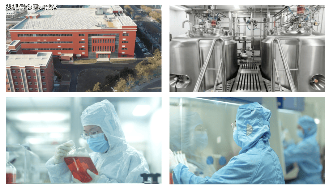 友康生物 | 旗下「全自动细胞培养工作站」获批二类医疗器械注册证