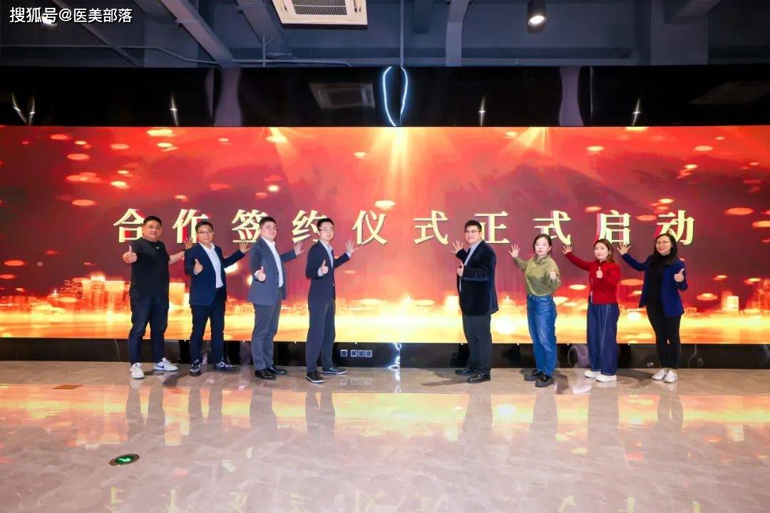吴中美学 | 携手「美团医药健康」共筑医美正品生态，开启行业「高质量发展」新篇 