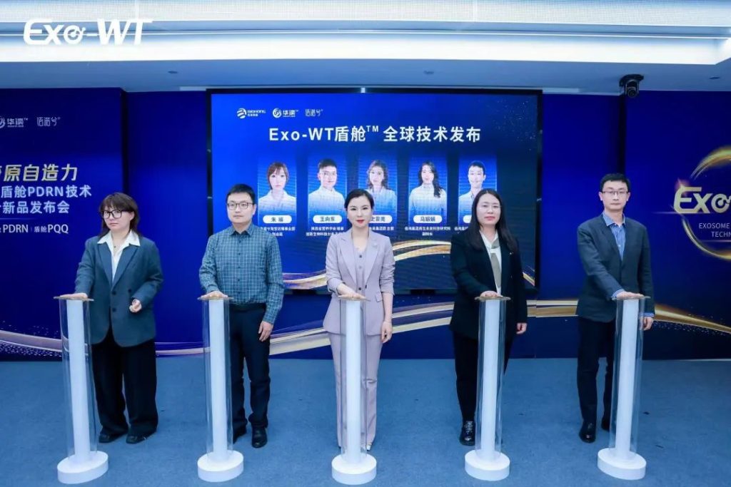佰鸿集团 | 发布「盾舱技术」，解码「中国品牌」的科学突围之路