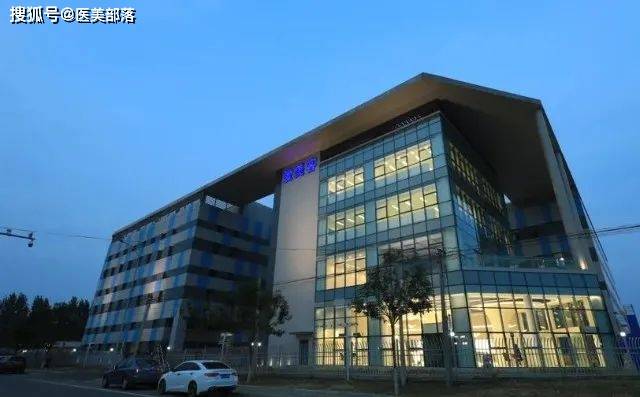 爱美客 | 去年「净利润」近20亿元，利润率超过「贵州茅台」 