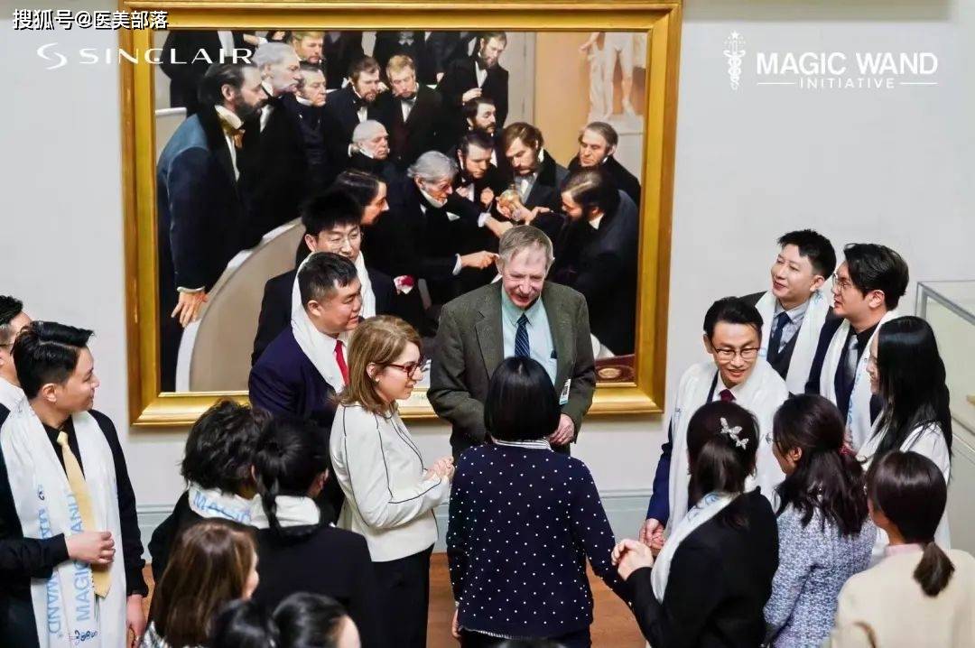 欣可丽美学 | 携手「哈佛医学院麻省总院」锚定前沿医学教育与创新，开启医美跃升新篇 