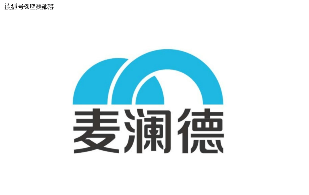 麦澜德 | 国内第3款「面部抗衰」医美适应症「超声治疗仪」获批