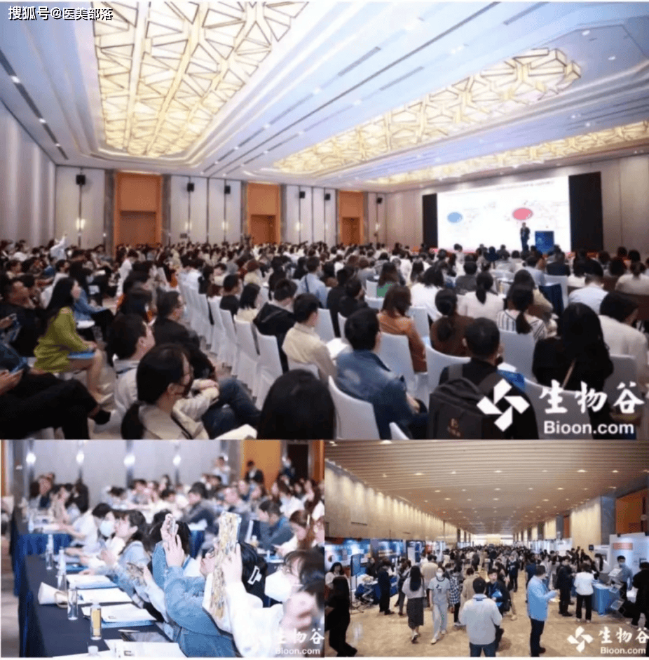会议通知 | 2025第九届「细胞外囊泡前沿与转化大会」将于4月17日-18日在西安举办 
