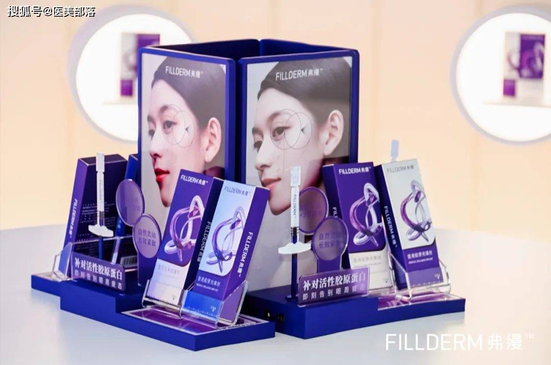 斐缦生物 | 以「品质」为核心，做「消费者权益」的守卫者