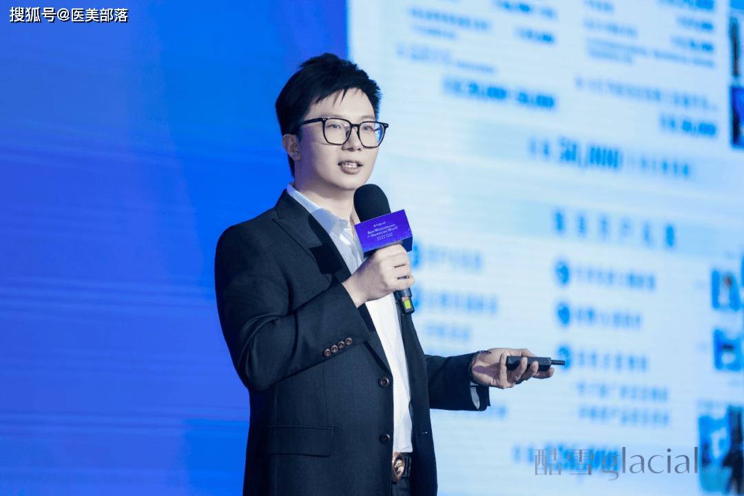 酷雪 | 开启2025「美业新篇章」，共赴「财富盛宴」