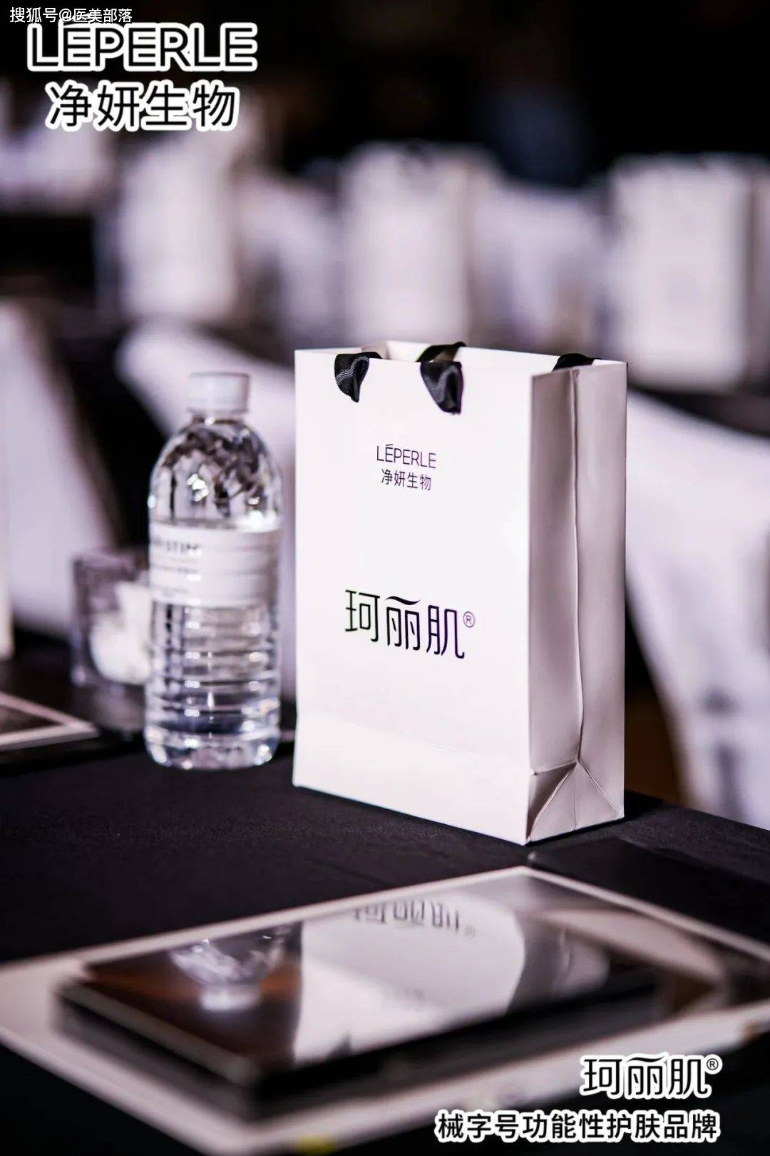 净妍生物 | 旗下「械字号」功能护肤品牌「珂丽肌」全新上市 