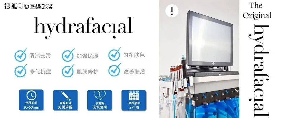 海菲秀 | 直营调整为「经销商」模式，国内业务由「凯美俐」负责