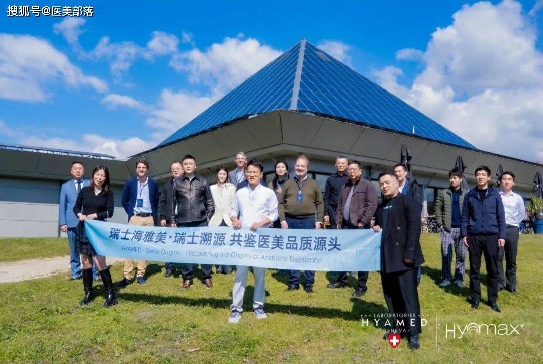 瑞士海雅美 | 「溯源之旅」第二站，在「法国工厂」见证精工锻造 