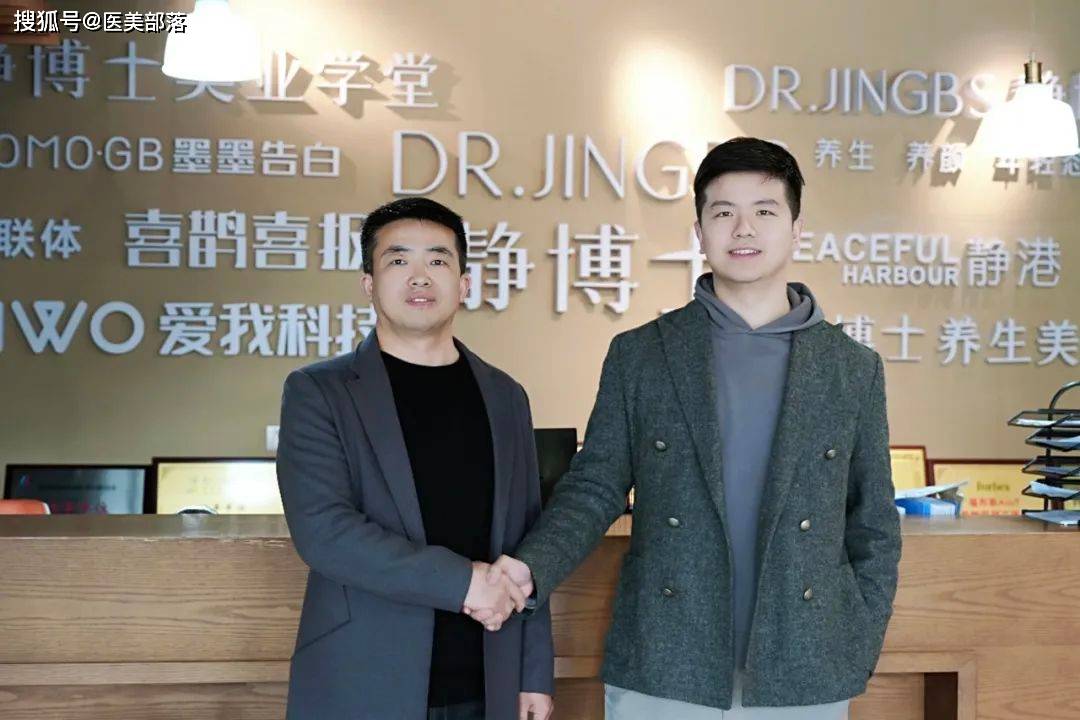 寻美之旅 | 用「AI」重塑美丽，探索「静博士」的创新之旅  