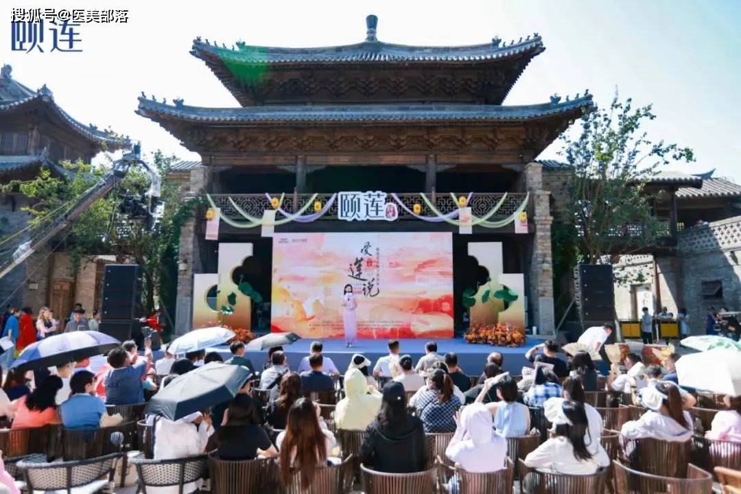 福瑞达 | 善颜「双美旗舰店」开业，构建「生美+医美」产业新生态