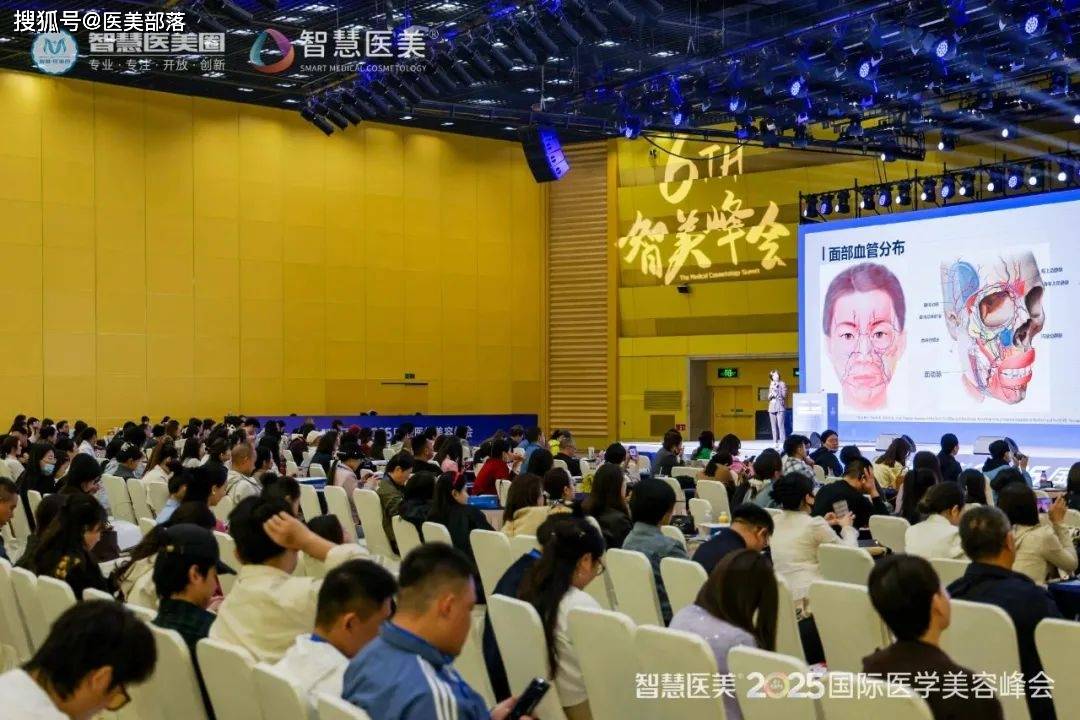 重磅 | 「2025智美峰会」在郑州成功举办，三天实况全景回顾 