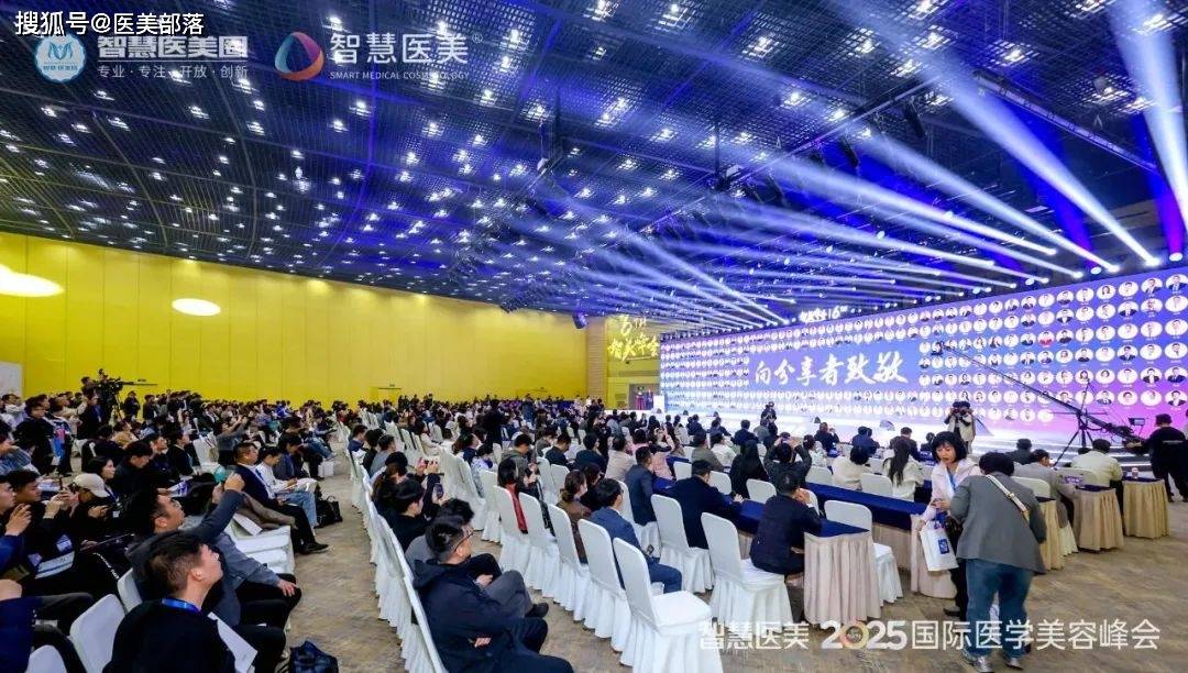 重磅 | 「2025智美峰会」在郑州成功举办，三天实况全景回顾 