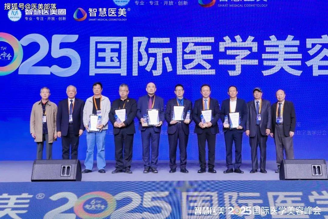 重磅 | 「2025智美峰会」在郑州成功举办，三天实况全景回顾 