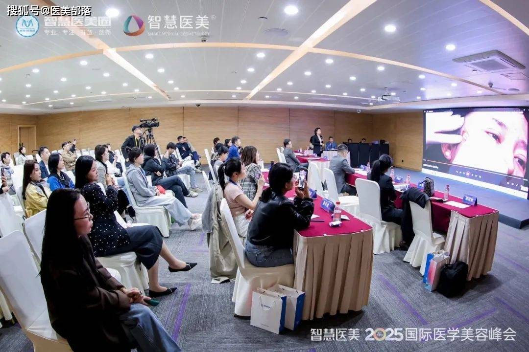 重磅 | 「2025智美峰会」在郑州成功举办，三天实况全景回顾 