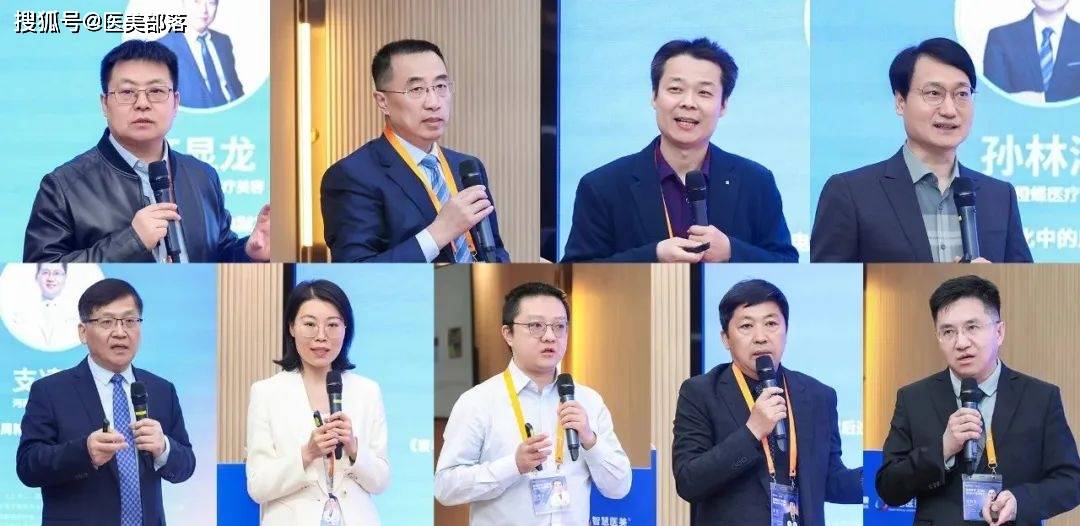 重磅 | 「2025智美峰会」在郑州成功举办，三天实况全景回顾 