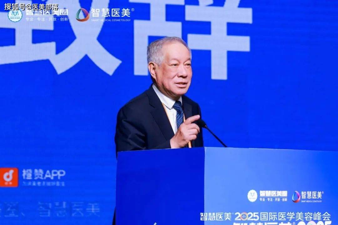 重磅 | 「2025智美峰会」在郑州成功举办，三天实况全景回顾 
