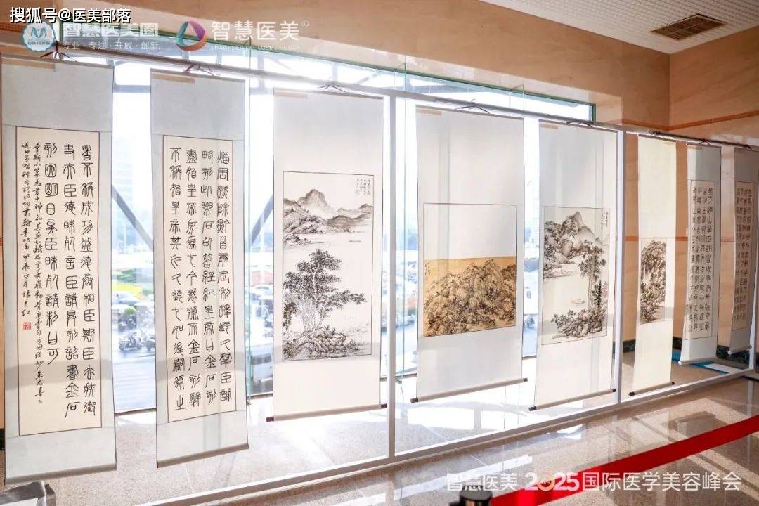 重磅 | 「2025智美峰会」在郑州成功举办，三天实况全景回顾 