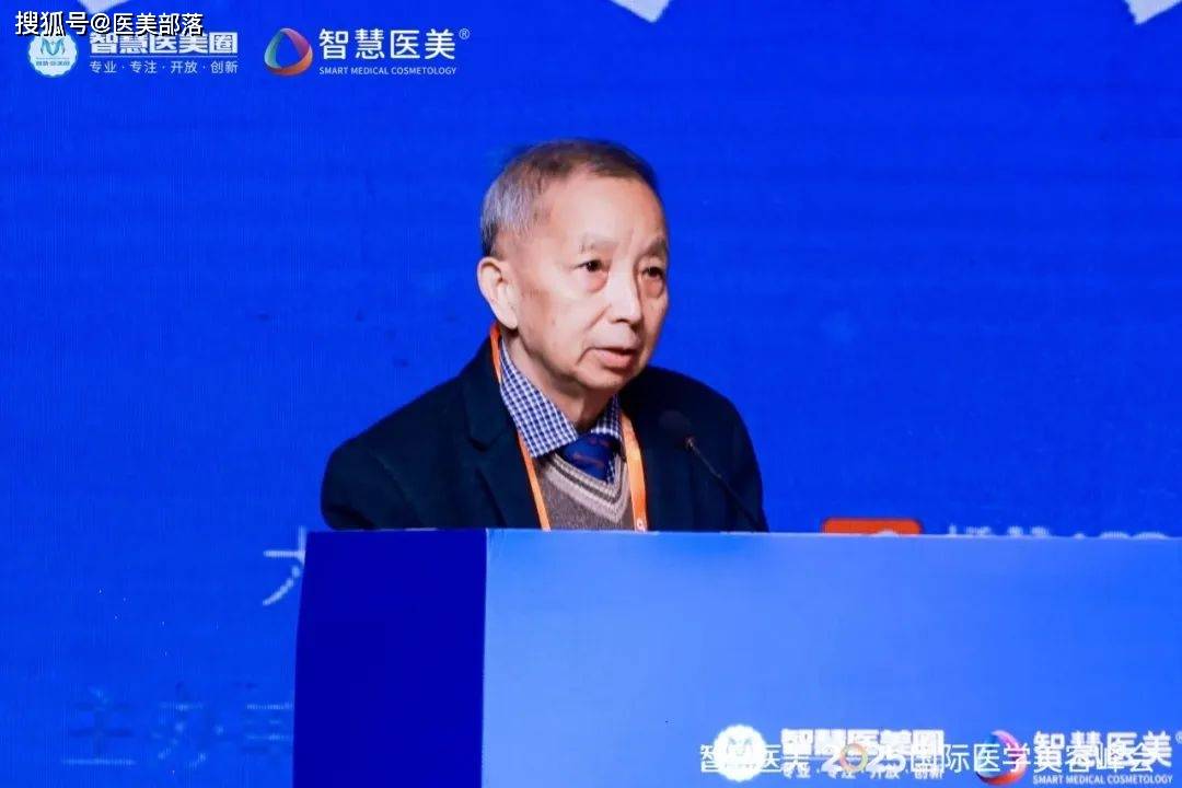 重磅 | 「2025智美峰会」在郑州成功举办，三天实况全景回顾 