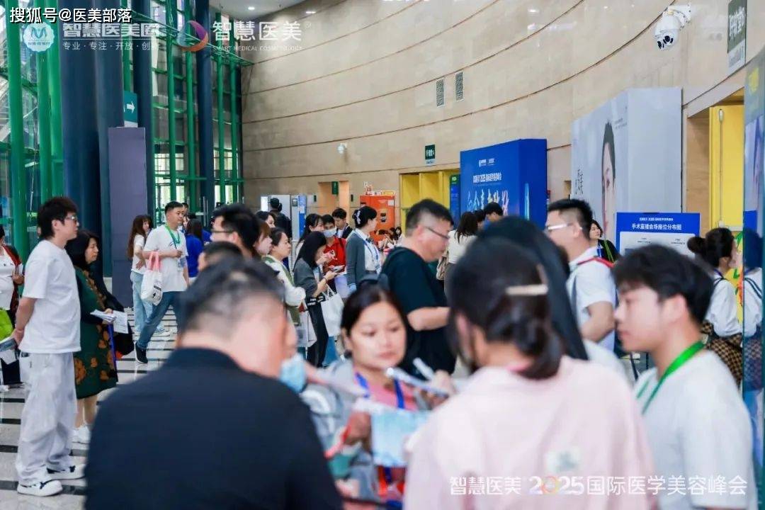 重磅 | 「2025智美峰会」在郑州成功举办，三天实况全景回顾 