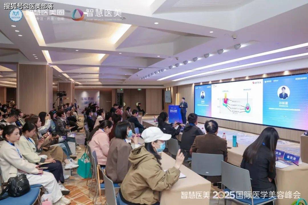 重磅 | 「2025智美峰会」在郑州成功举办，三天实况全景回顾 