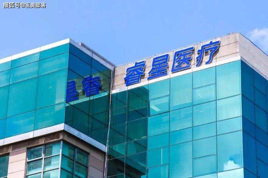 悦龄塑 | 新品「HA+HAP」面部填充剂「DermiraCa」完成首例受试者入组