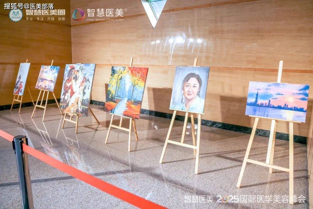 重磅 | 「2025智美峰会」在郑州成功举办，三天实况全景回顾 