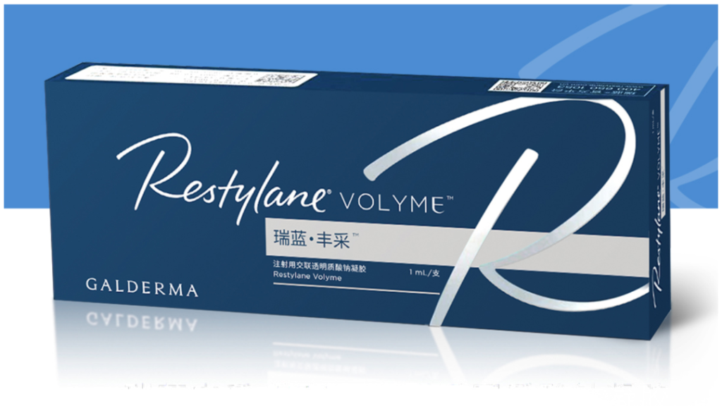 高德美 | 旗下「童颜针」Sculptra®「塑妍萃®」国内上市发布