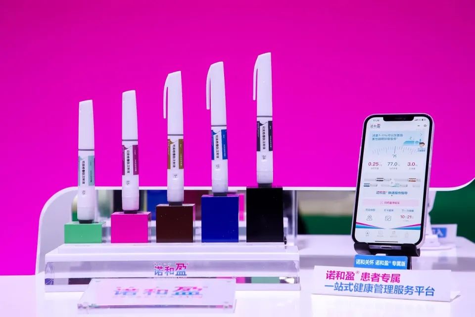 诺和诺德 | 投资「10.9亿美元」加码巴西「GLP-1类药物」产能