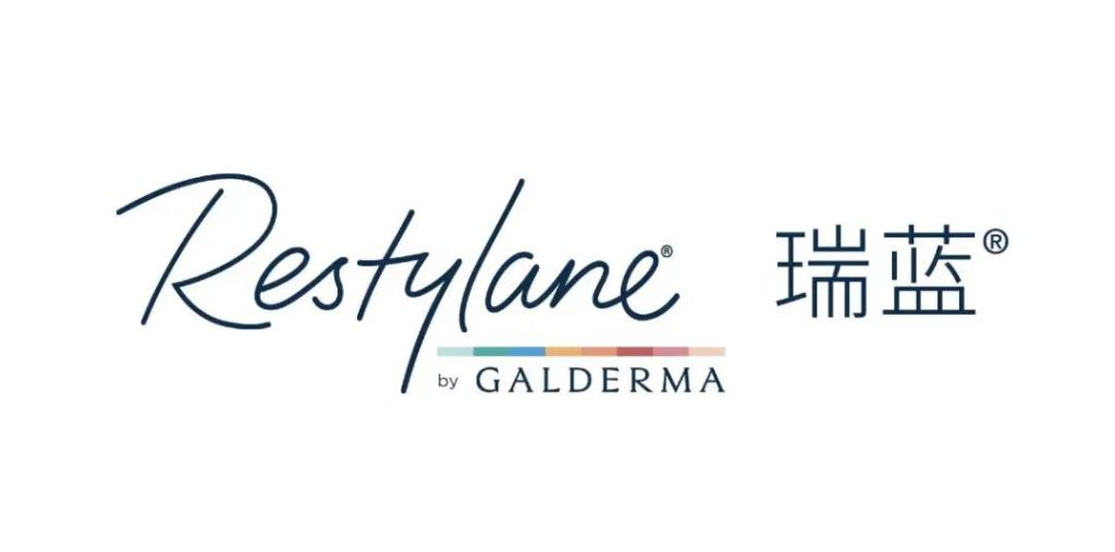 高德美 | 旗下「童颜针」Sculptra®「塑妍萃®」国内上市发布