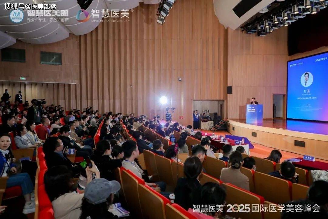 重磅 | 「2025智美峰会」在郑州成功举办，三天实况全景回顾 