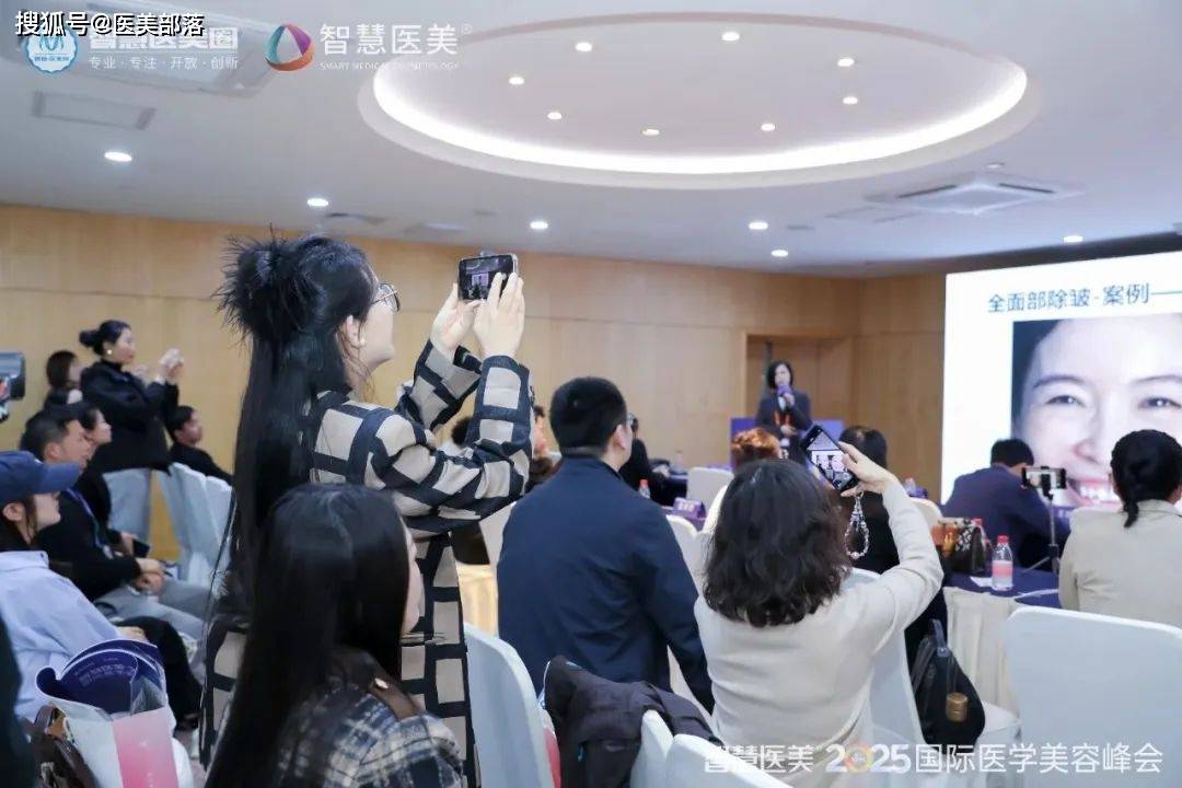重磅 | 「2025智美峰会」在郑州成功举办，三天实况全景回顾 
