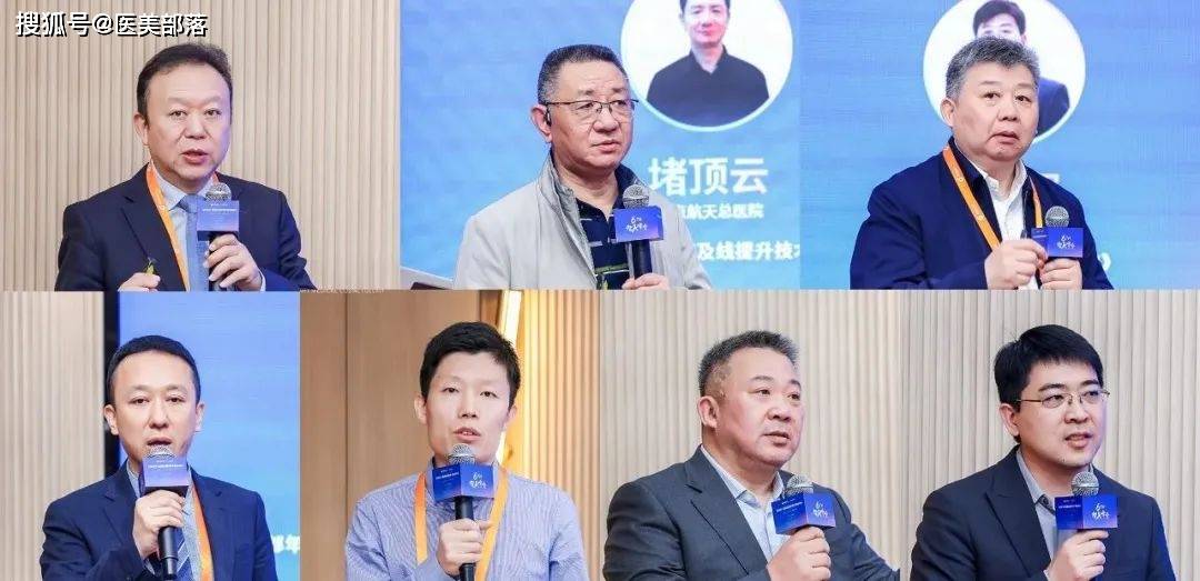 重磅 | 「2025智美峰会」在郑州成功举办，三天实况全景回顾 