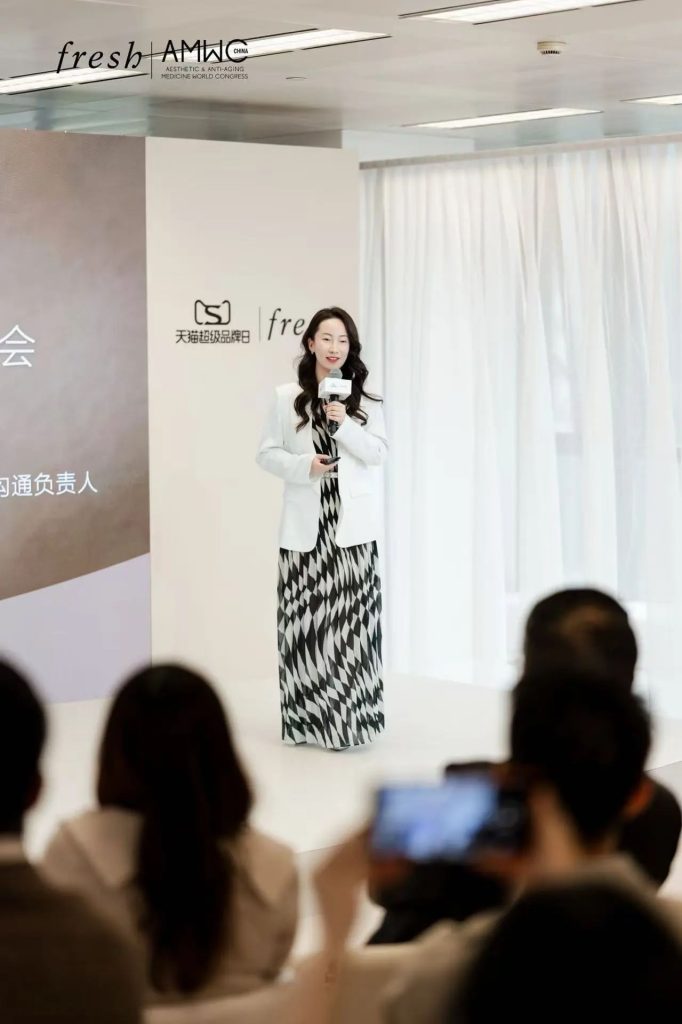 重磅 | AMWC携手「fresh馥蕾诗」，耀世呈献「修护御龄」科学峰会