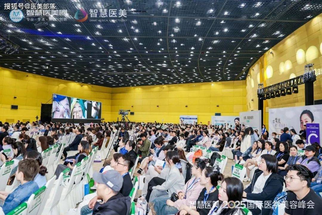 重磅 | 「2025智美峰会」在郑州成功举办，三天实况全景回顾 