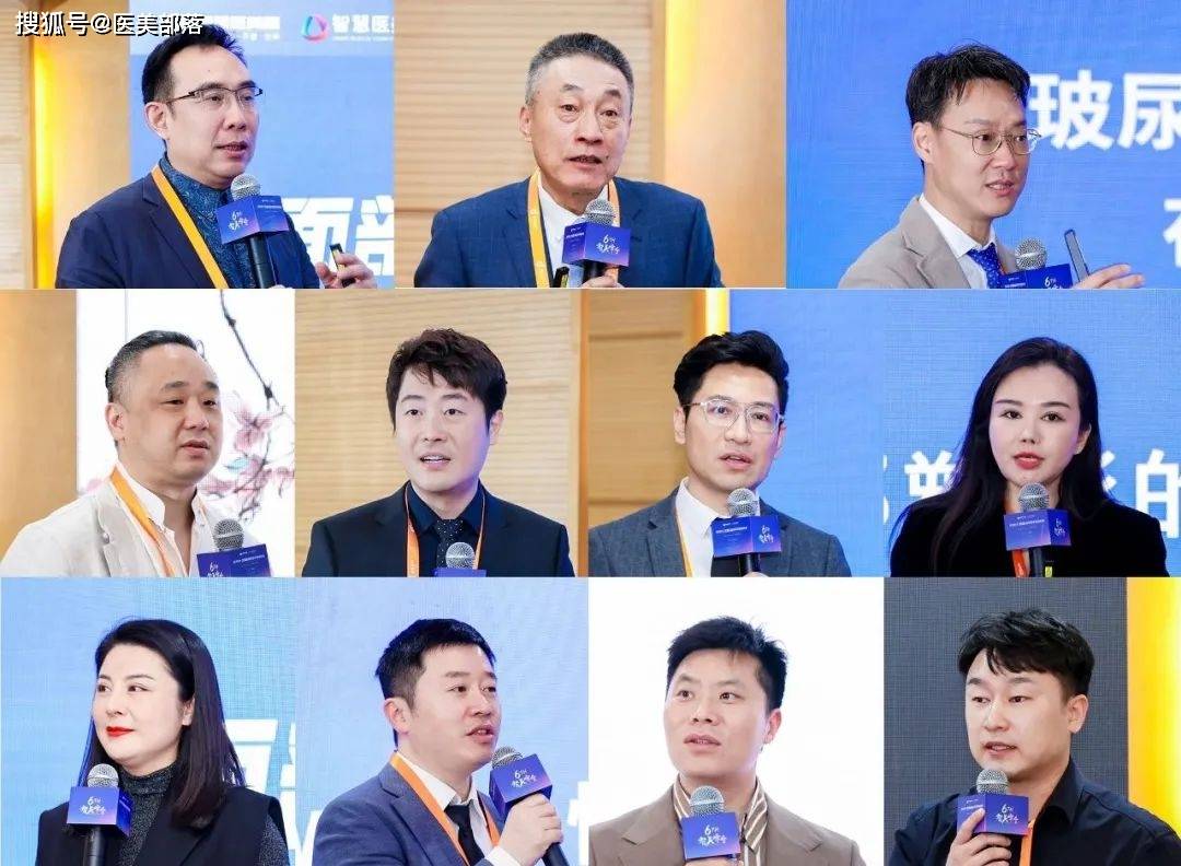 重磅 | 「2025智美峰会」在郑州成功举办，三天实况全景回顾 