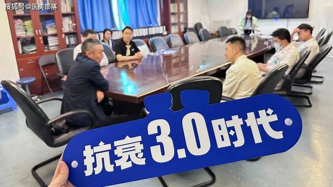 悦龄塑 | 新品「HA+HAP」面部填充剂「DermiraCa」完成首例受试者入组