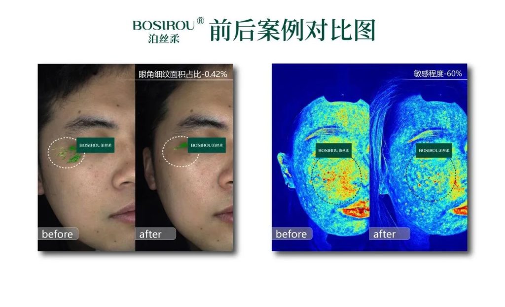 丝研生物 | 重磅原料「芯丝素™」丝素肽上市，引领「丝素蛋白」研发新高度