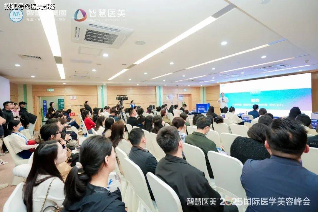 重磅 | 「2025智美峰会」在郑州成功举办，三天实况全景回顾 
